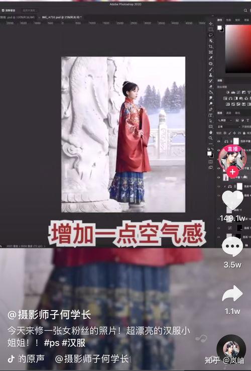 娱乐吃瓜的博主叫什么